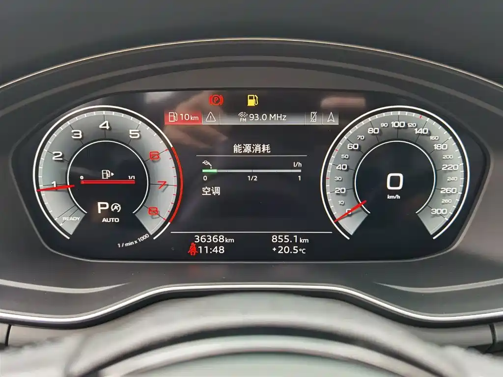  A4L