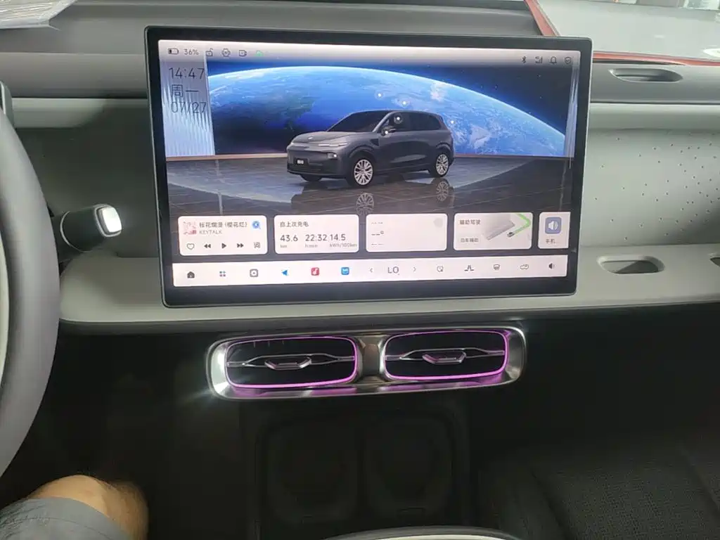 Photo 13 - Leapmotor B10