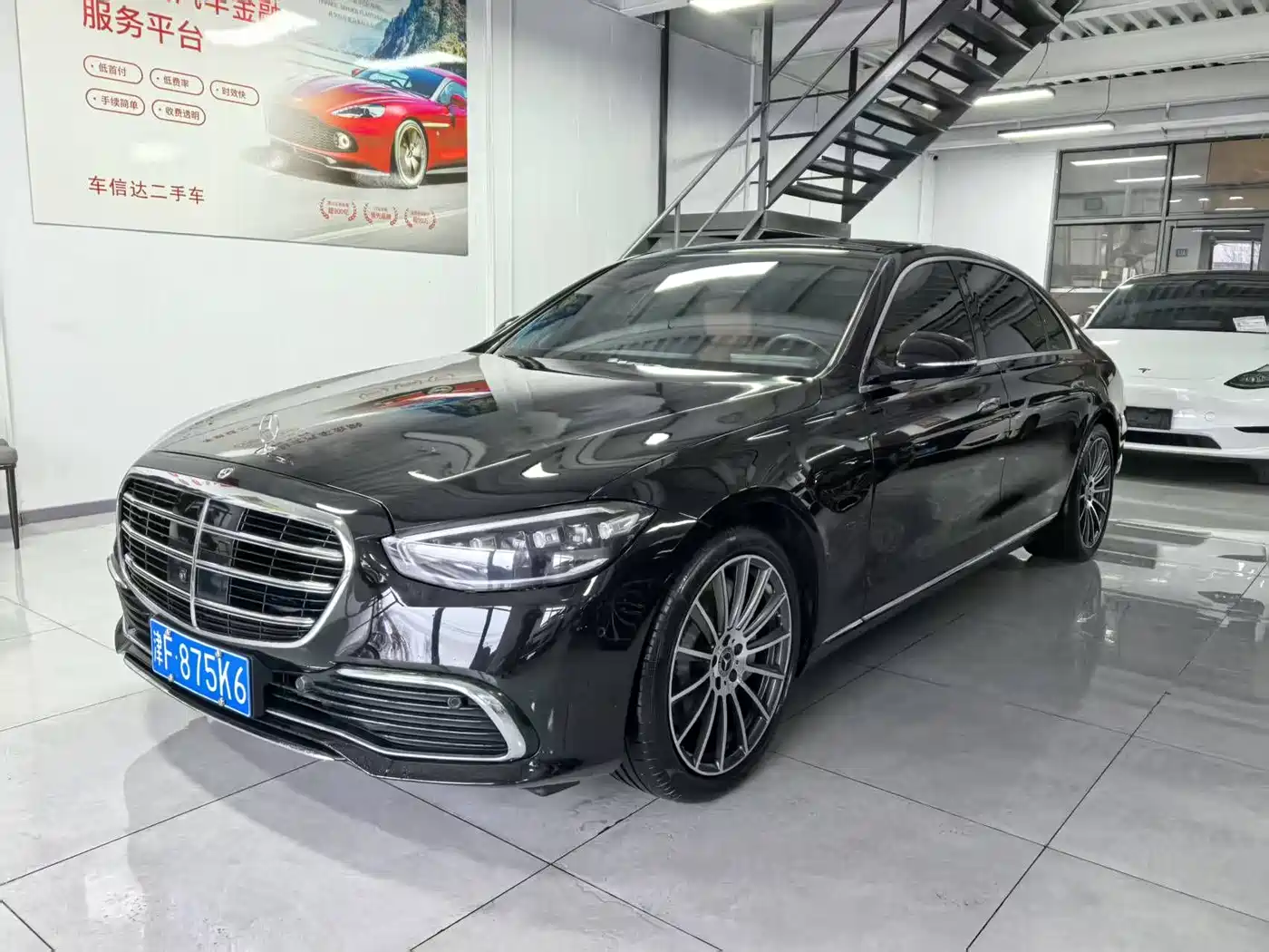 Mercedes-Benz S-Class 2024 S 400 L Luxury Edition фото 2