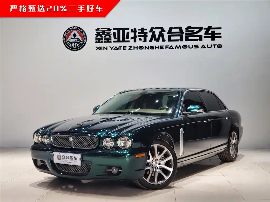 Jaguar XJ 2007 Model XJ6L 3.0 Royal Long Wheelbase фото 2