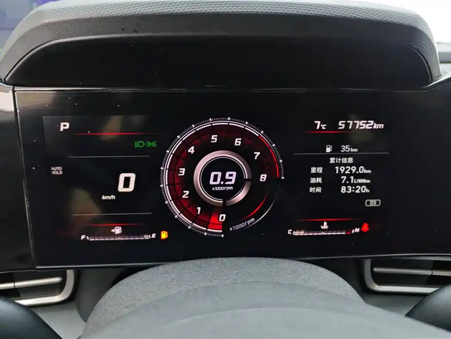 Hyundai Elantra 2021 1.5L CVT LUX Premium Edition фото 14