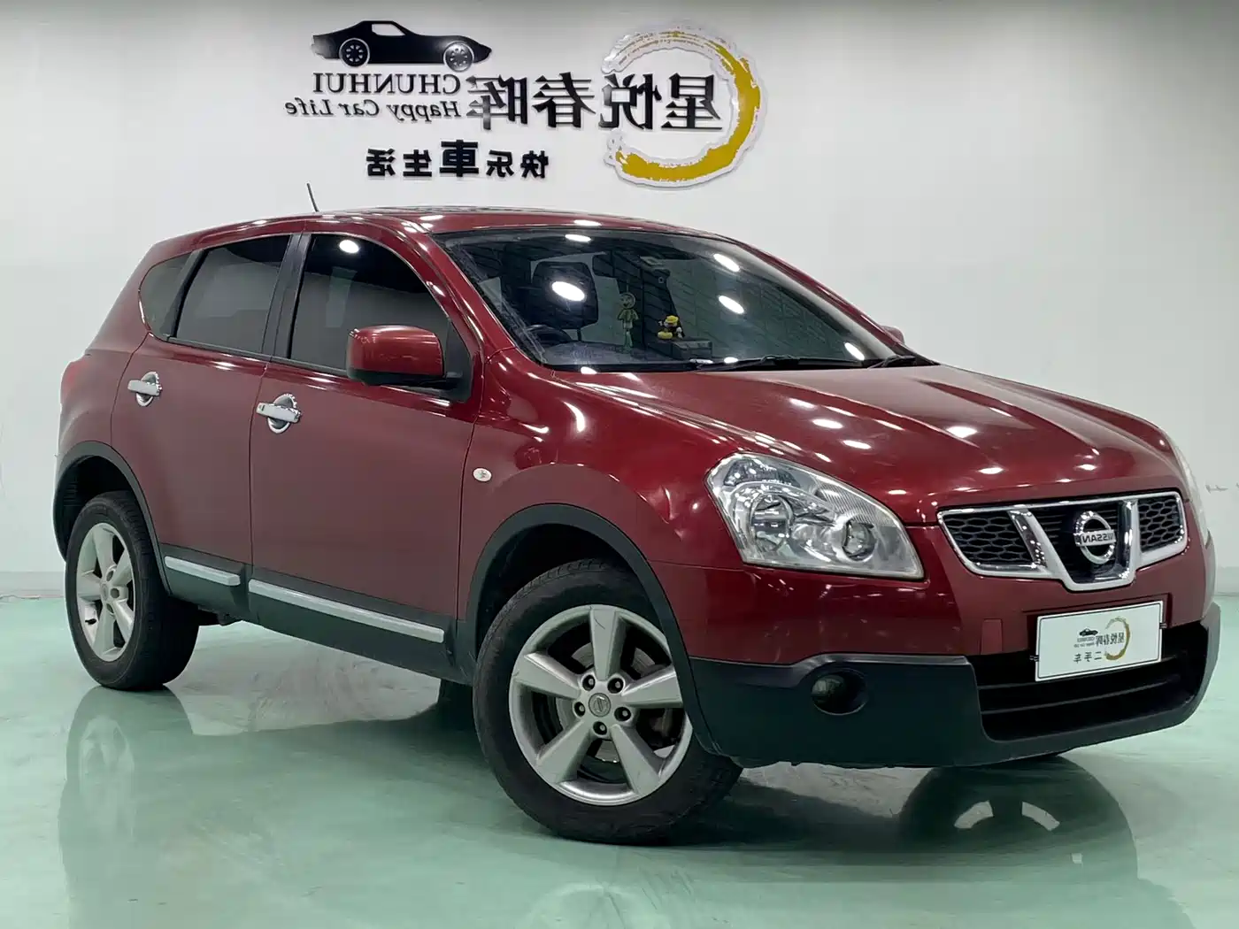 Nissan Qashqai 2011 2011 2.0XV Thunder CVT 2WD