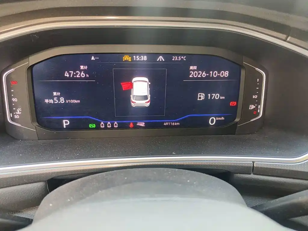 Volkswagen T-ROC 2023 2023 300TSI DSG 2WD Dawn Edition