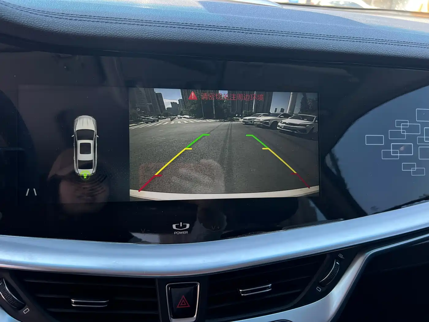 Geely Borui 2021 2021 1.8T Pilot Edition+