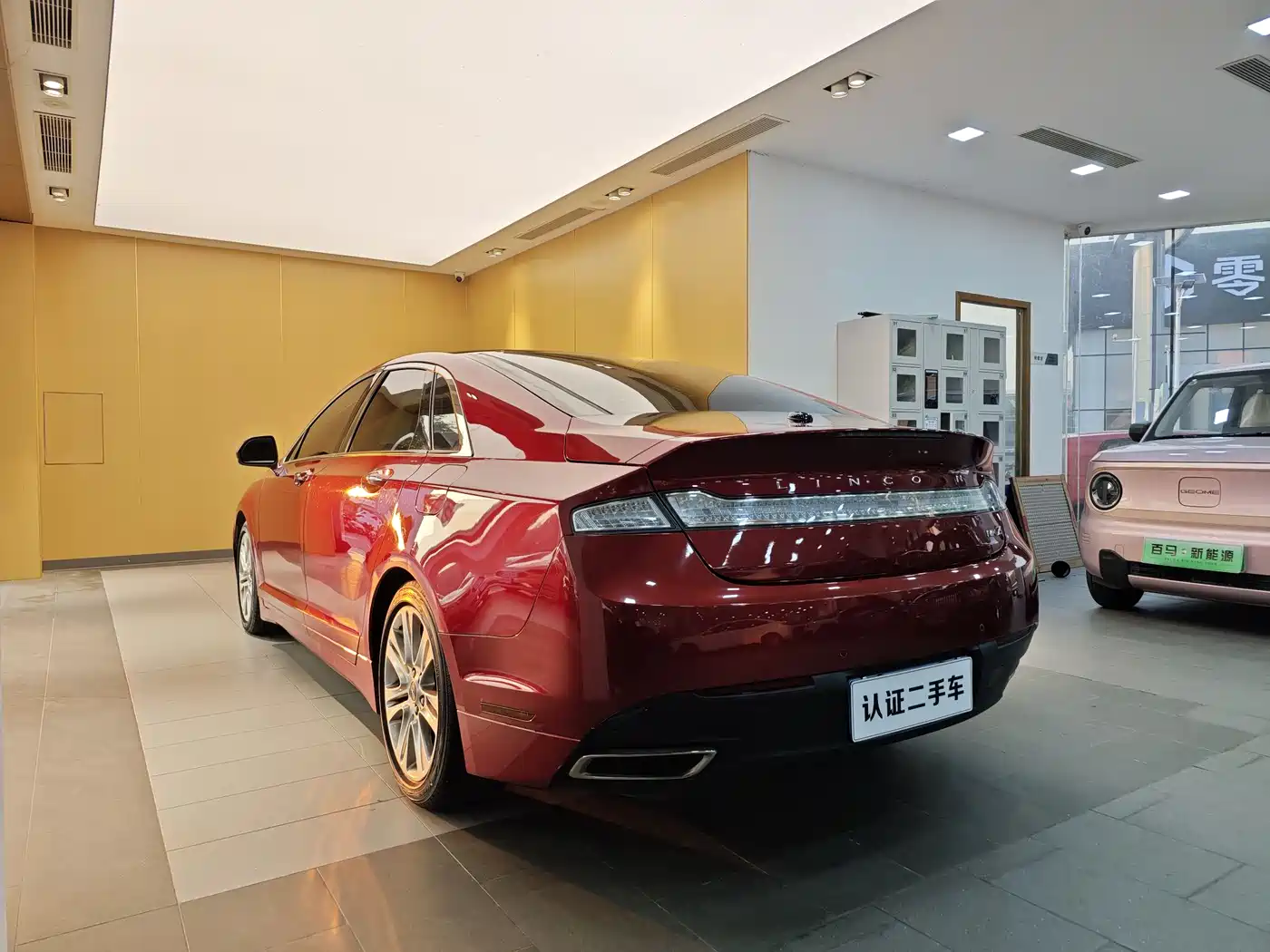 Lincoln MKZ 2015 2014 2.0T Elegance Edition
