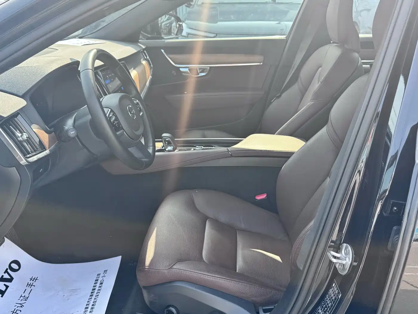 Volvo S90 2024 2024 B5 Momentum Luxury Edition