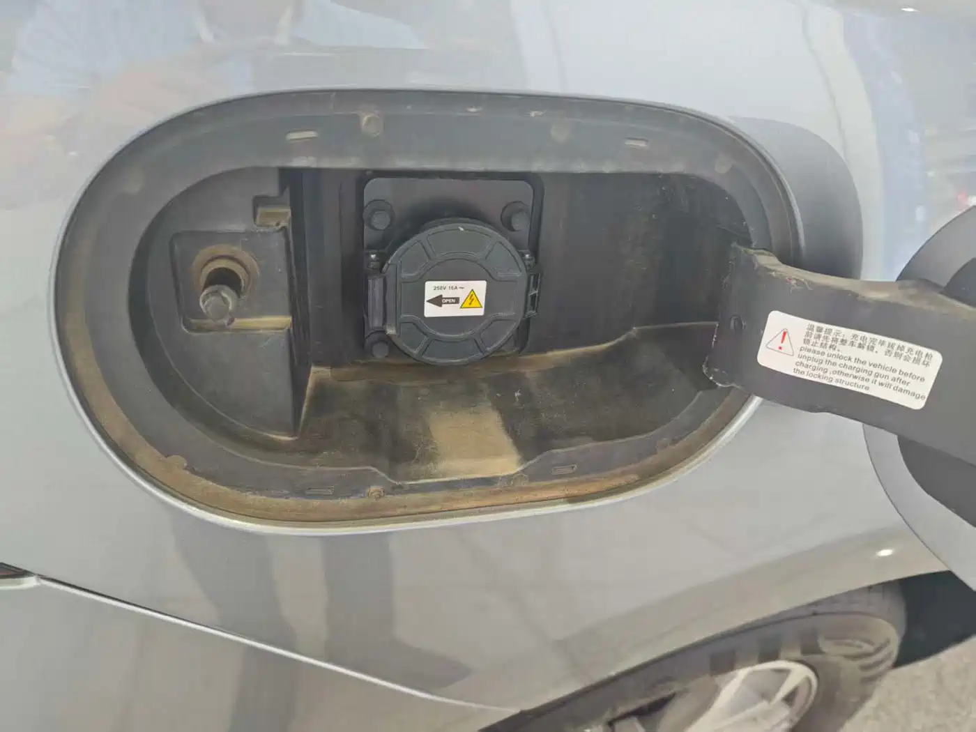 BYD Qin PLUS 2024 Glory Edition DM-i 55KM Leading фото 29