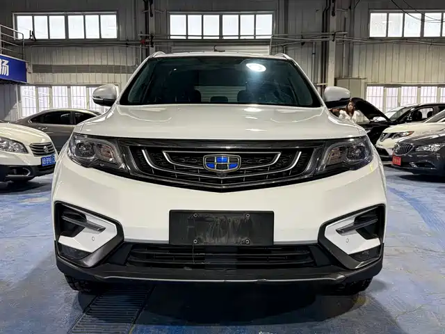 GEELY AUTOMOBILE BOYUE