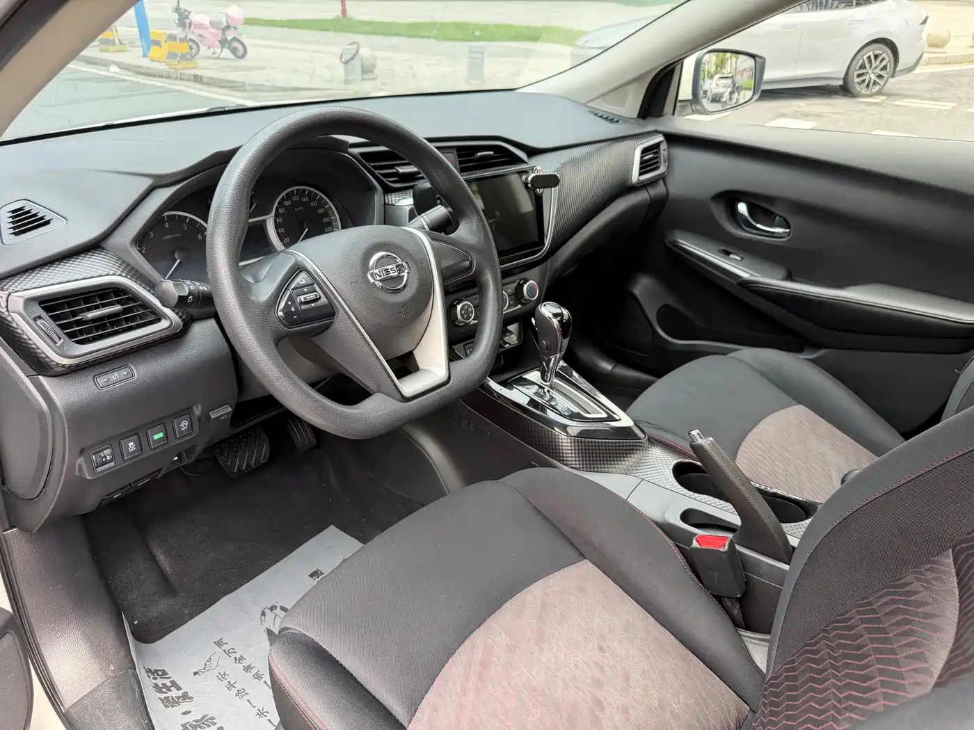Nissan Bluebird 2021 2021 1.6L CVT Cool Edition