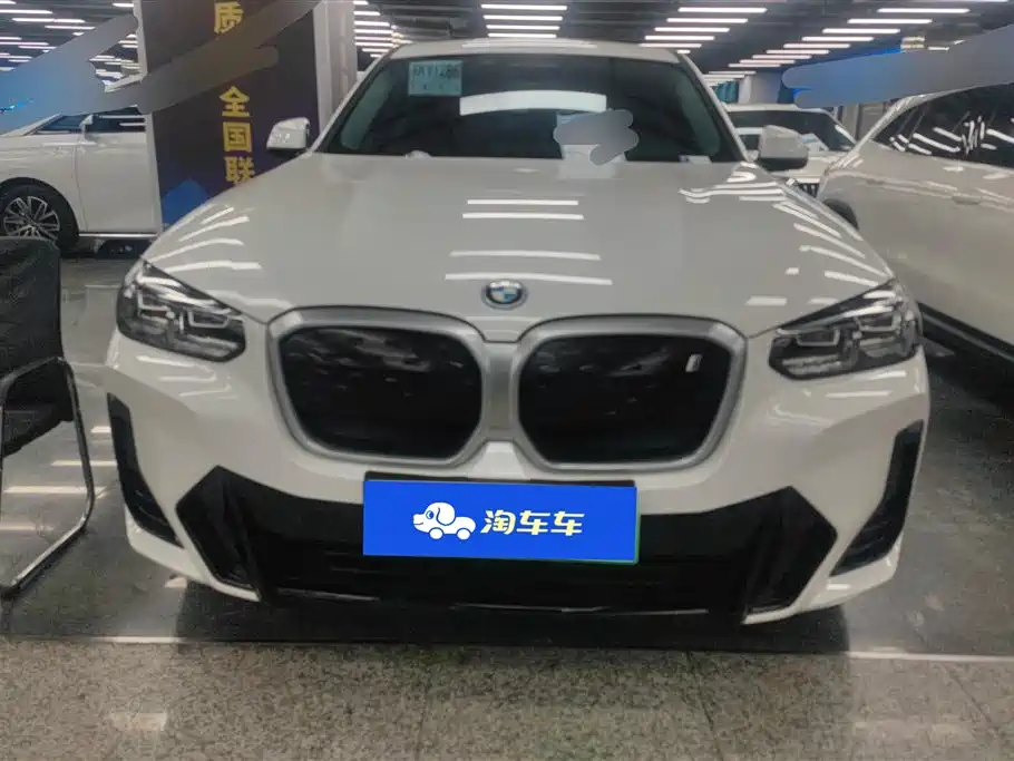 BMW iX3 2024 Leading Edition фото 2