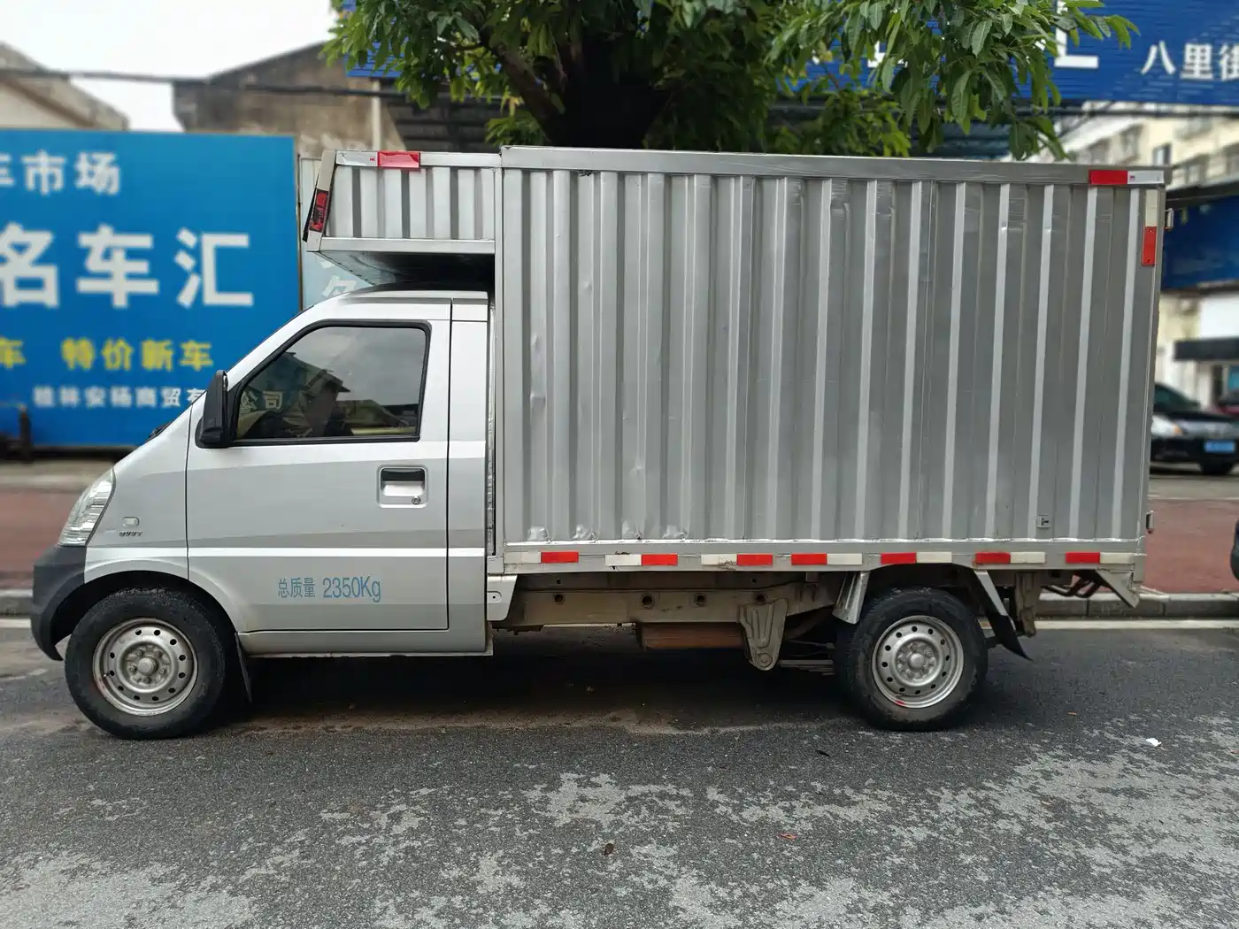 Wuling Motors Wuling Rongguang Mini Truck 2019 2019 1.5L Base Model Single Row L3C