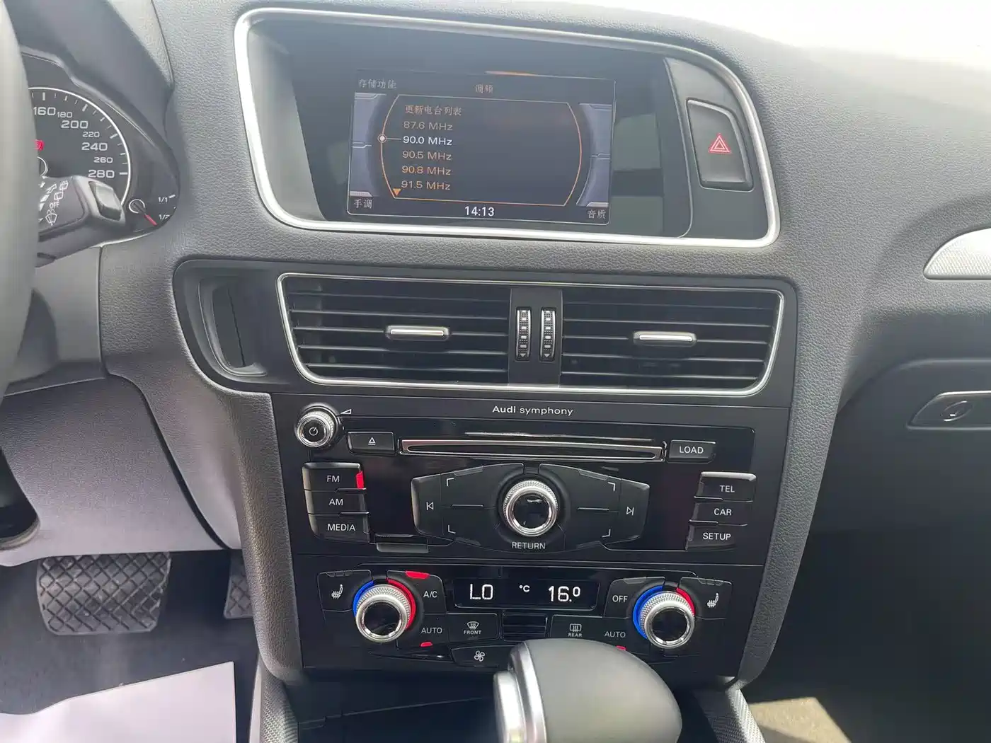 Audi Q5 2017 Plus 40 TFSI Technology фото 23