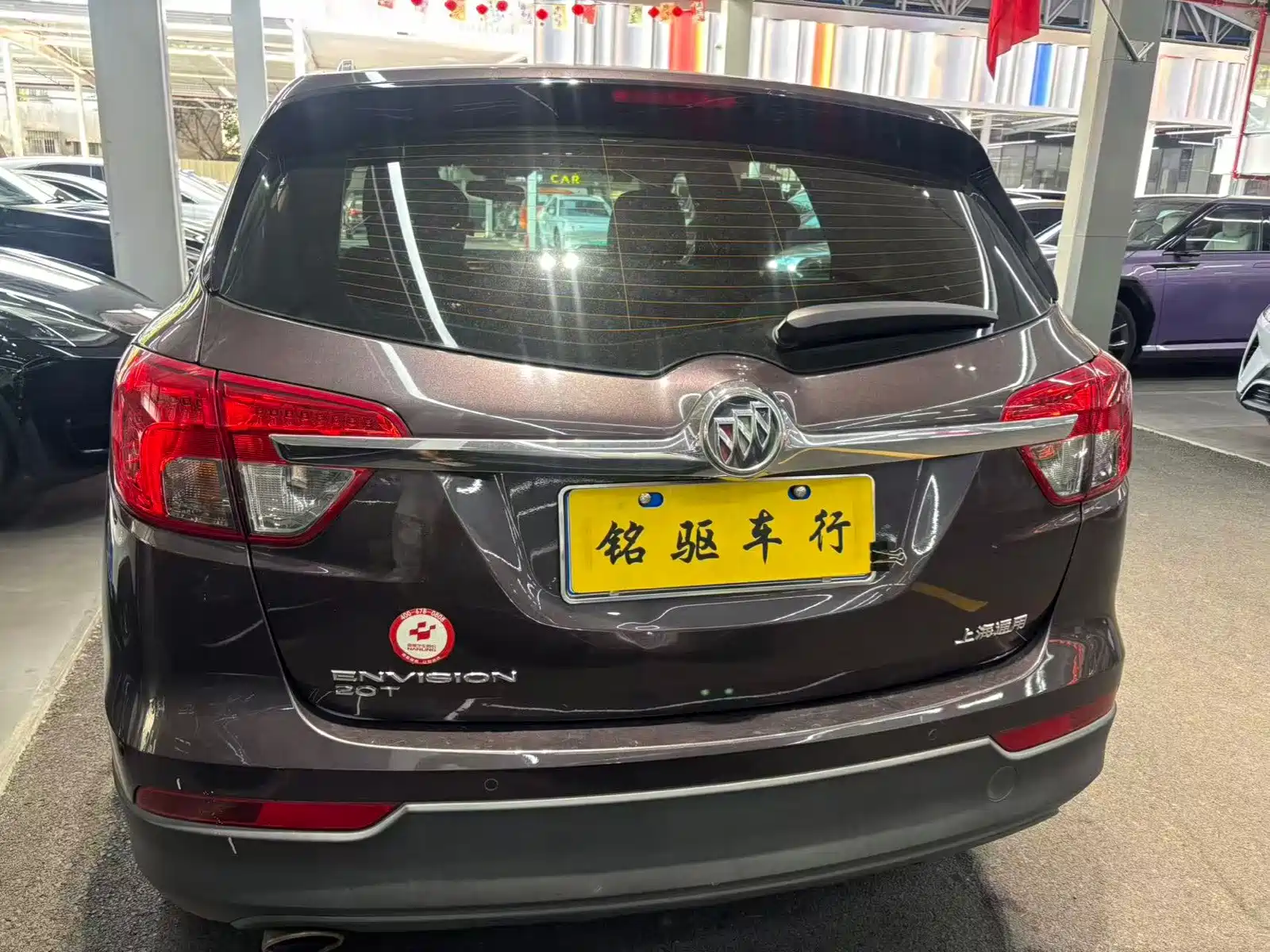 Фото 5 - Buick Envision Plus