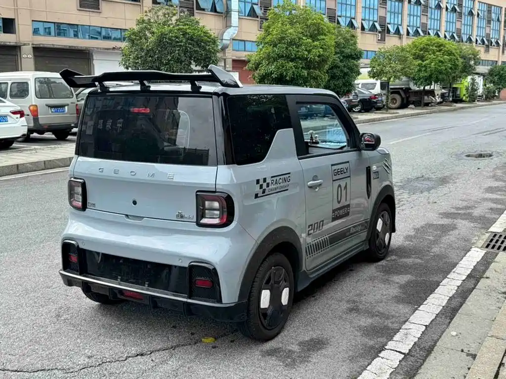 Geely Galaxy Panda 2025 2025 Model Year 210km Panda Kart