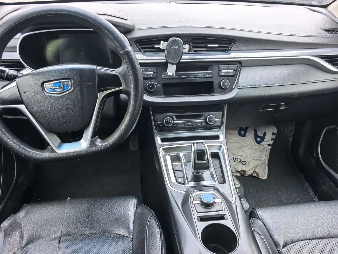 GEELY AUTOMOBILE EMGRAND NEW ENERGY