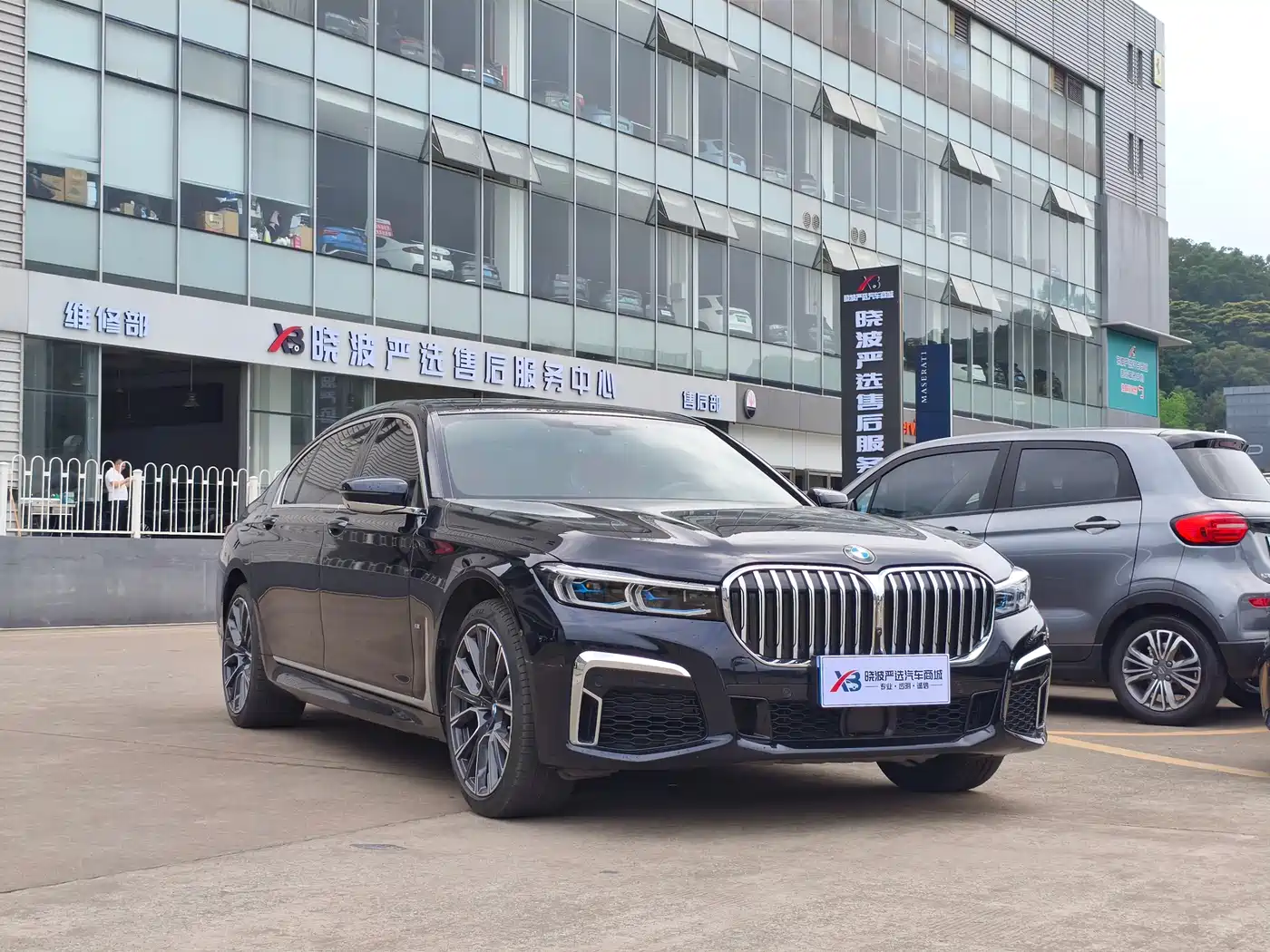 BMW 7 Series 2019 740Li xDrive Executive M Sport Package фото 3