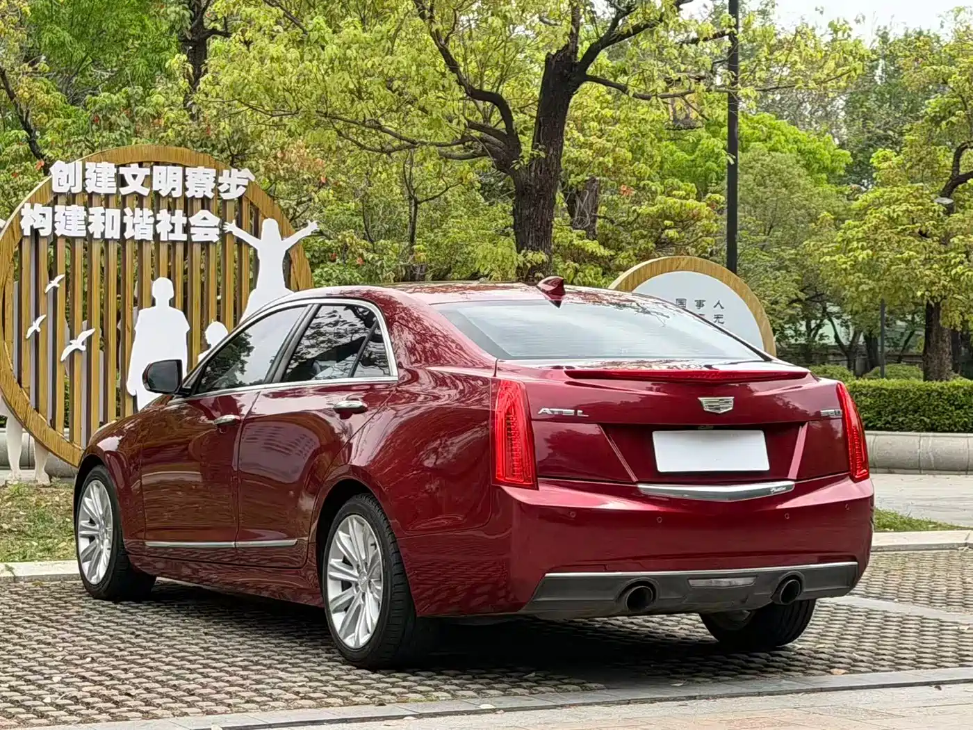Cadillac ATS-L 2017 28T Fashion фото 20