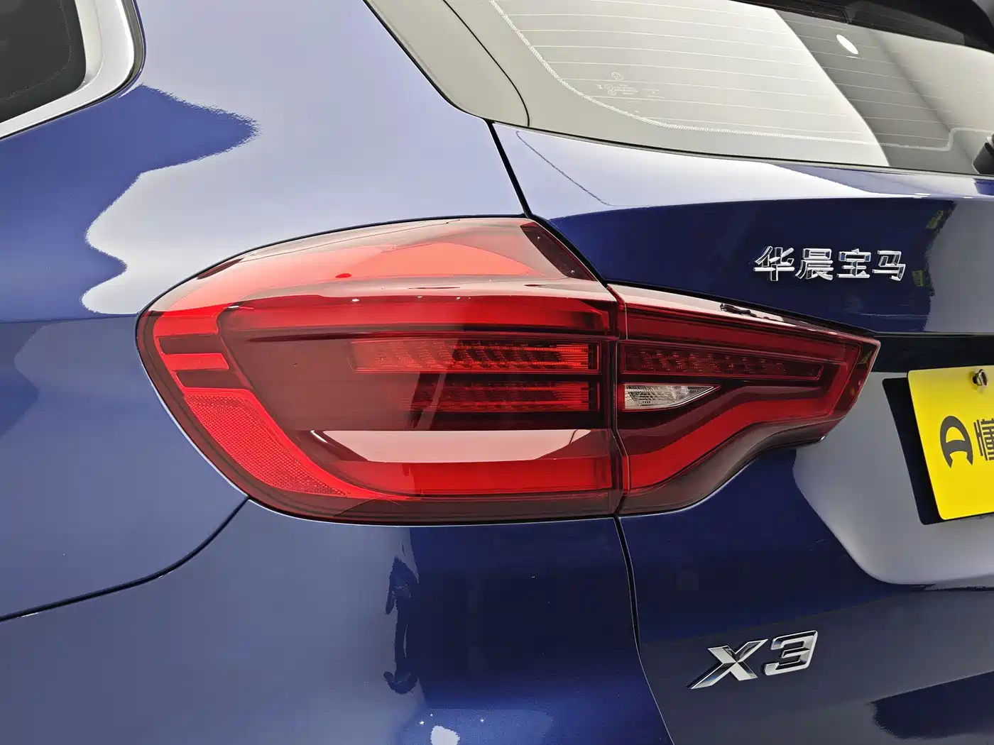 BMW X3 2021 xDrive28i Luxury Package фото 9