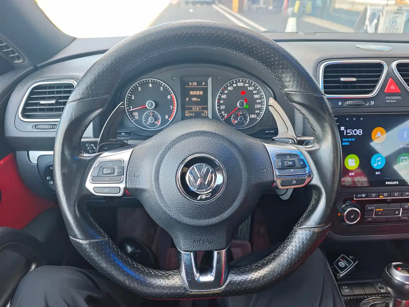 Volkswagen Scirocco 2010 2010 2.0TSI Luxury Edition