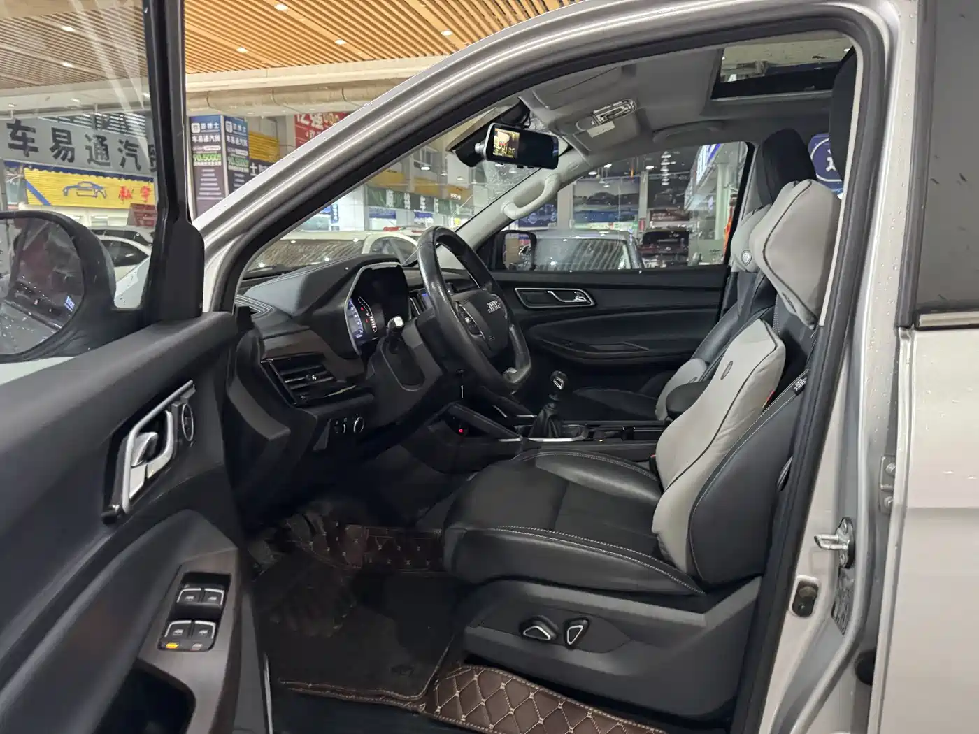 2020 Jiangling Yusheng S350