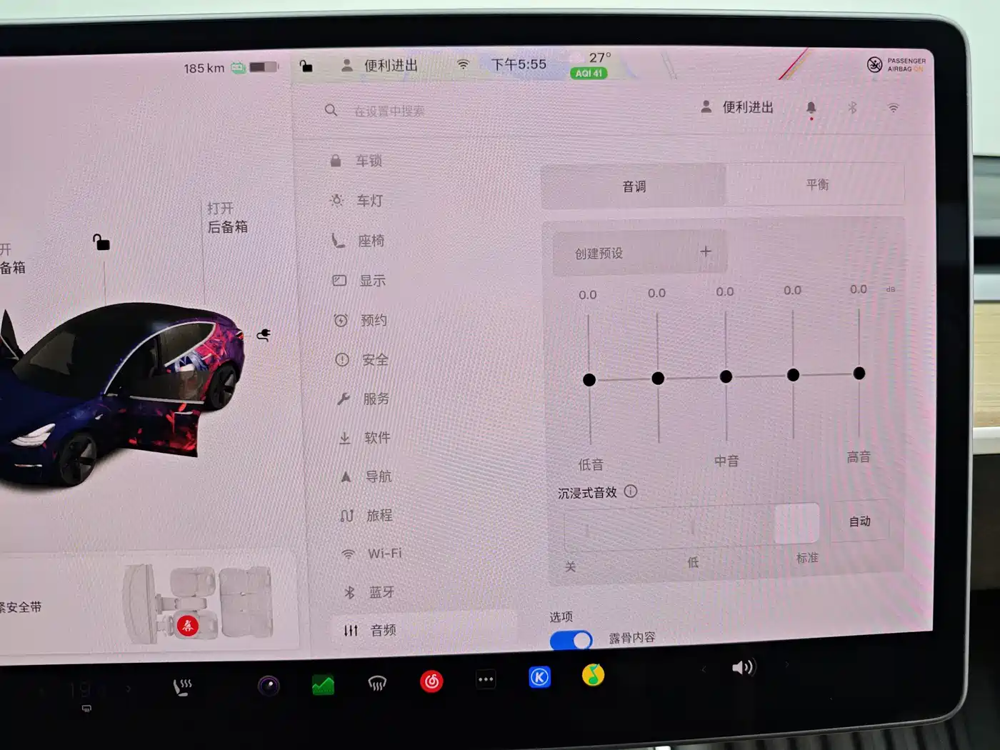 Tesla Model 3 2020 2019 Standard Range Rear-Wheel Drive Upgrade