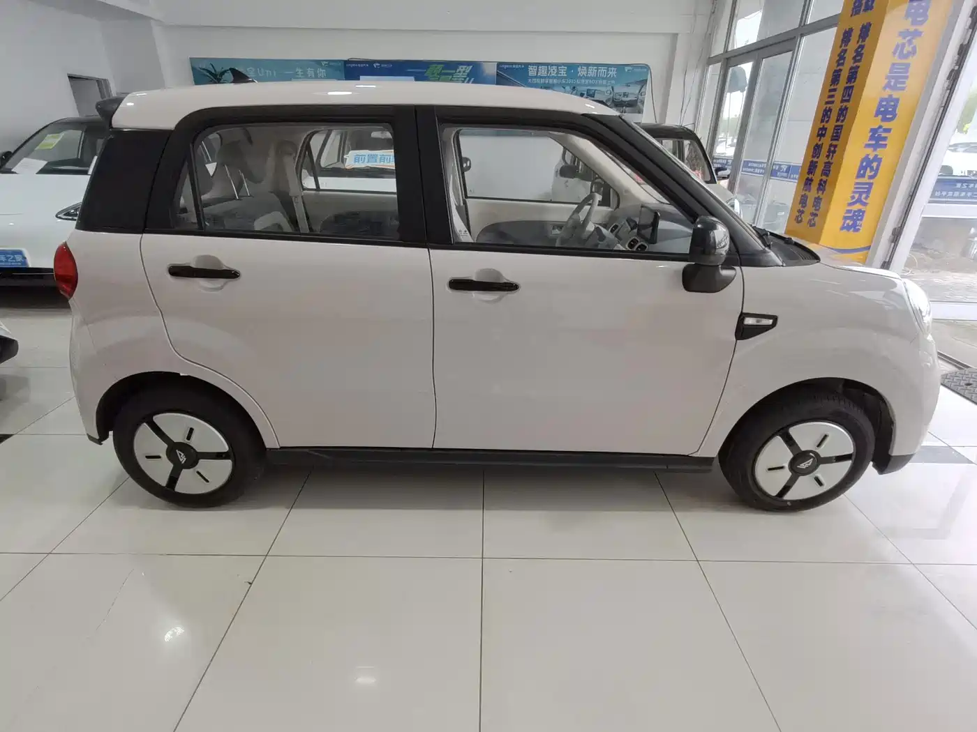 Lingbao Auto Lingbox BOX 2025 2025 140km Lime Edition
