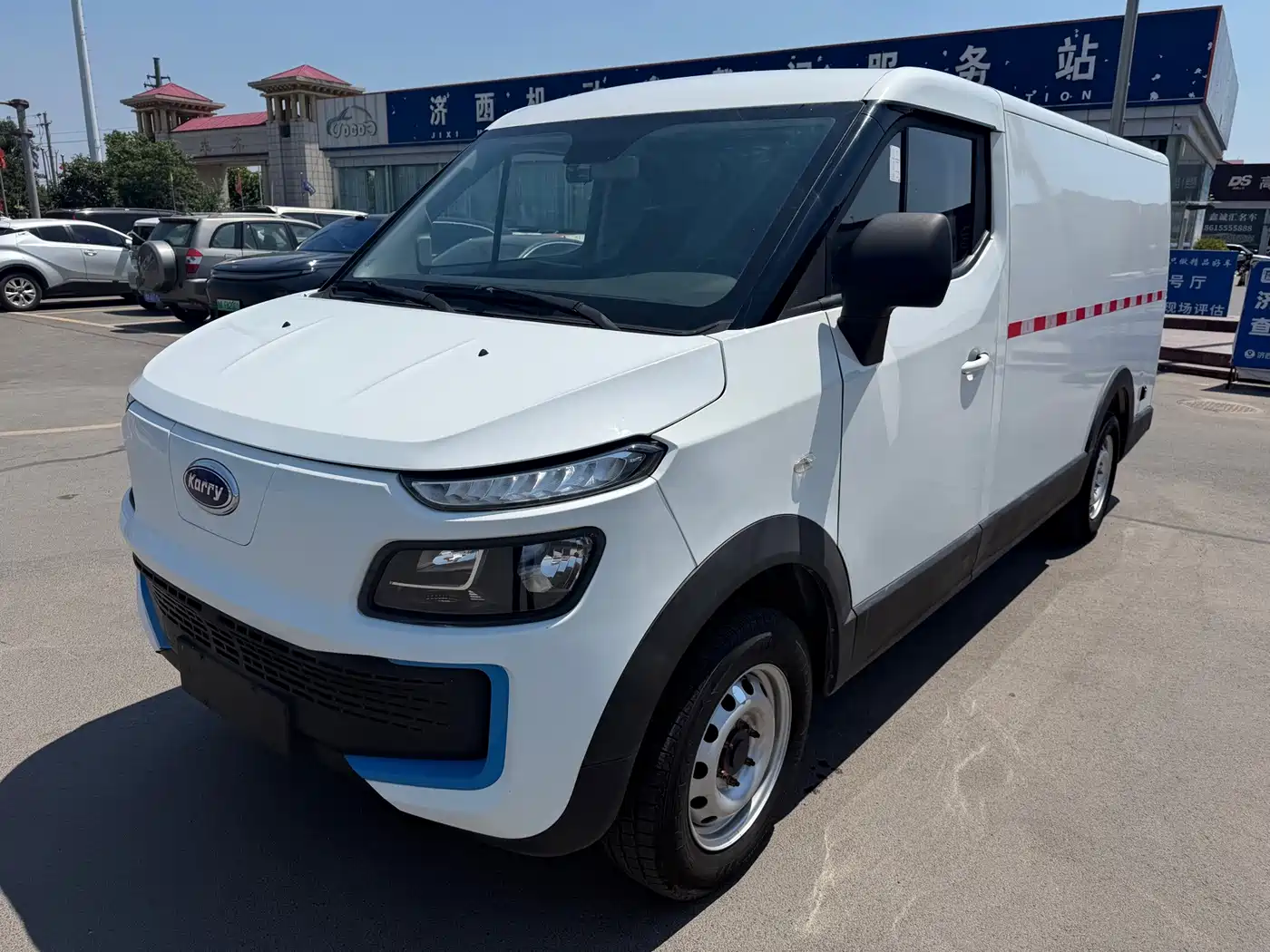 Karry Dolphin EV 2021 2021 Upgraded Intelligent Enjoyment Edition