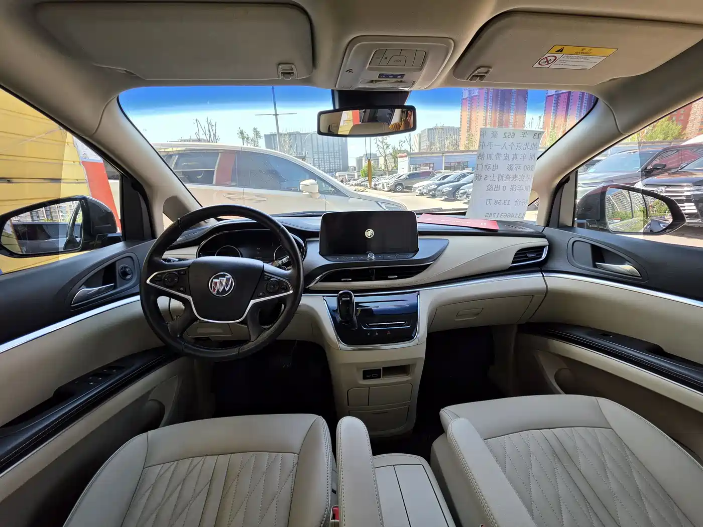 BUICK GL8