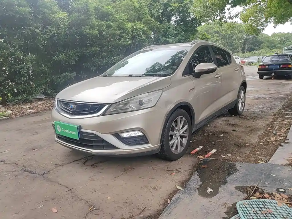 Geely Emgrand GS 2016 2016 Elegance Edition 1.3T Automatic Premium