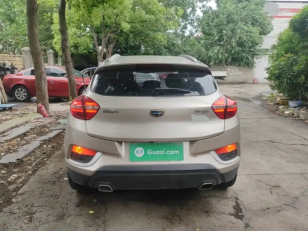 Geely Emgrand GS 2016 2016 Elegance Edition 1.3T Automatic Premium
