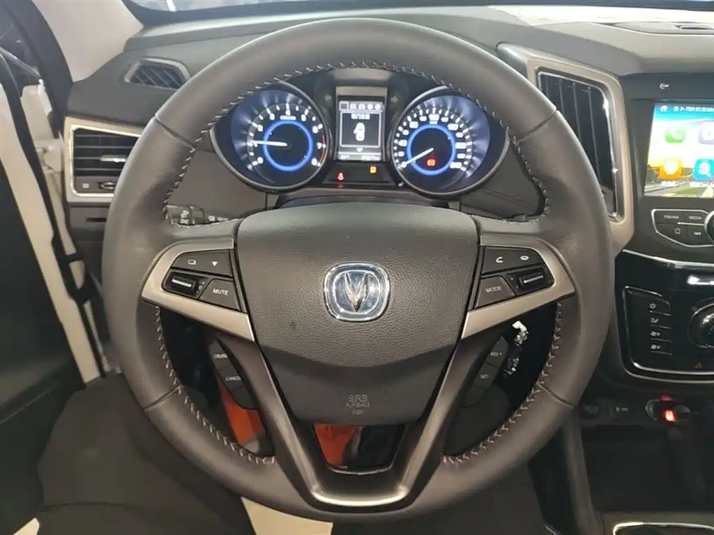 Changan CS35 2018 2017 1.6L Manual Luxury