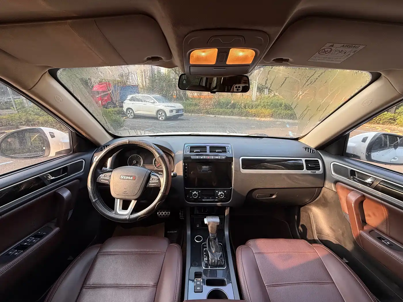 Yema Auto Yema T70 2018 2016 Upgrade 1.8T CVT Flagship