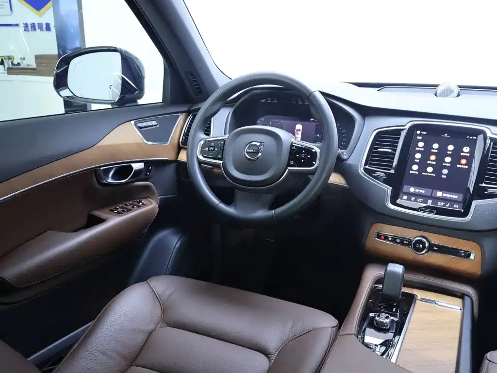 Volvo XC90 2024 2023 B6 Smart Comfort Luxury Edition 7-Seater