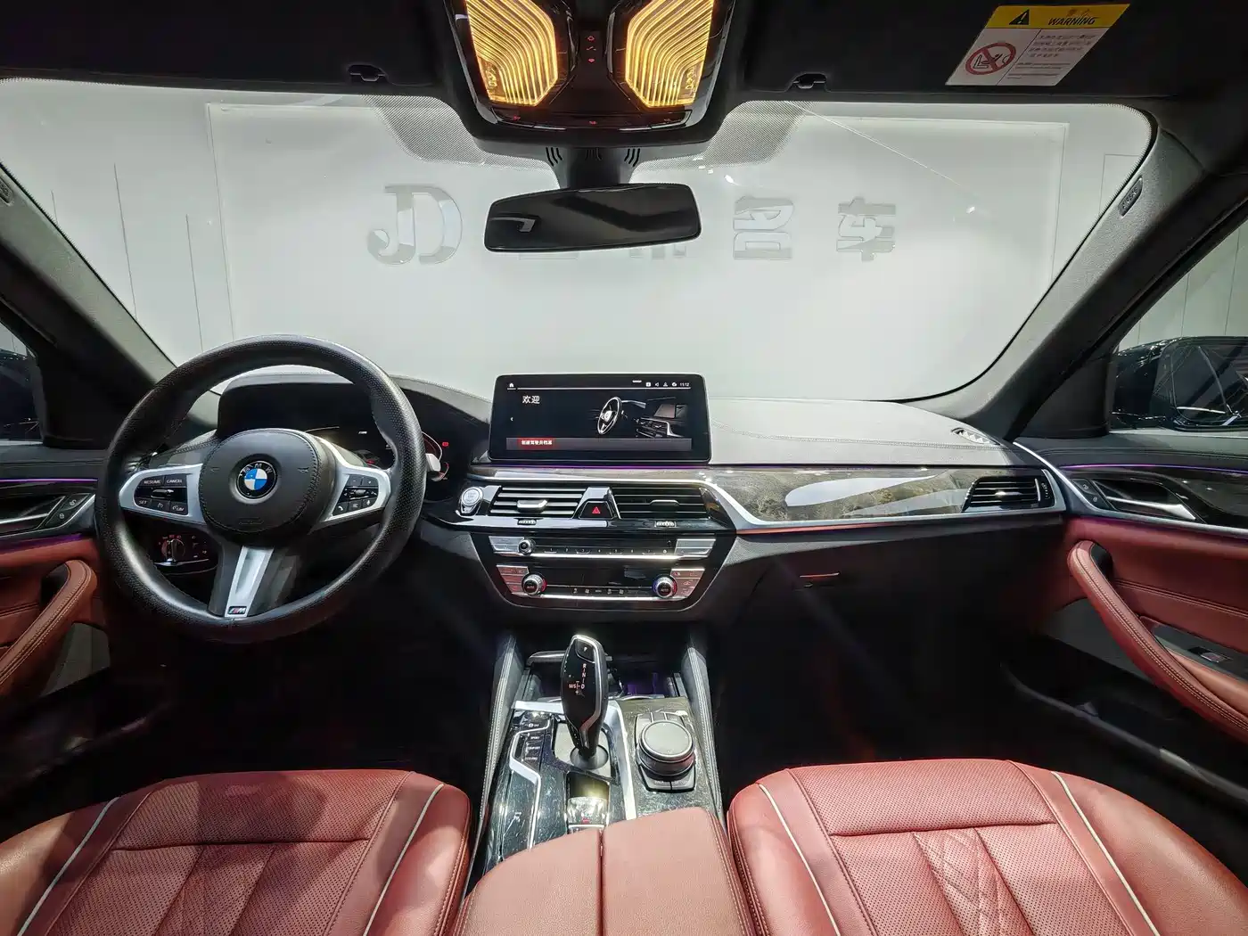 BMW 5 Series 2019 530Li Leading M Sport Package фото 7