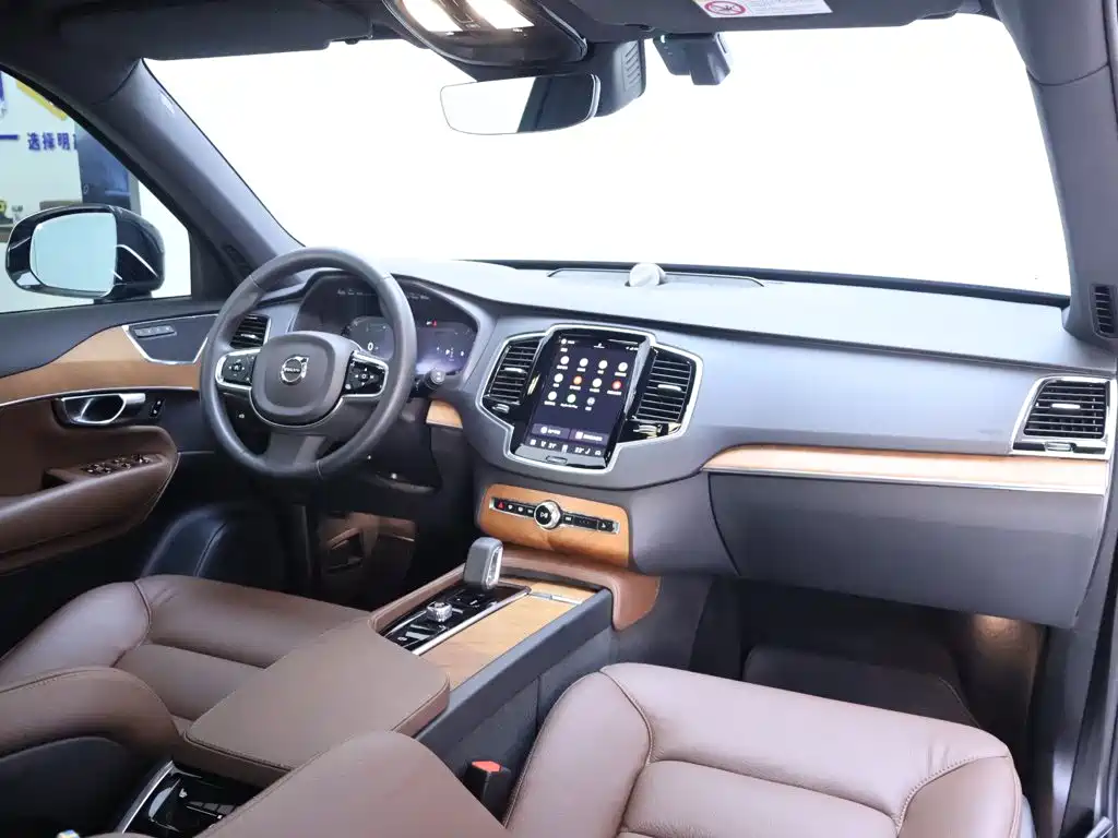 Volvo XC90 2024 2023 B6 Smart Comfort Luxury Edition 7-Seater