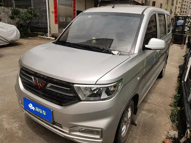Wuling Motors Wuling Hongguang 2022