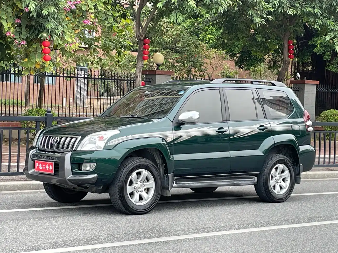 Toyota Prado (Import)