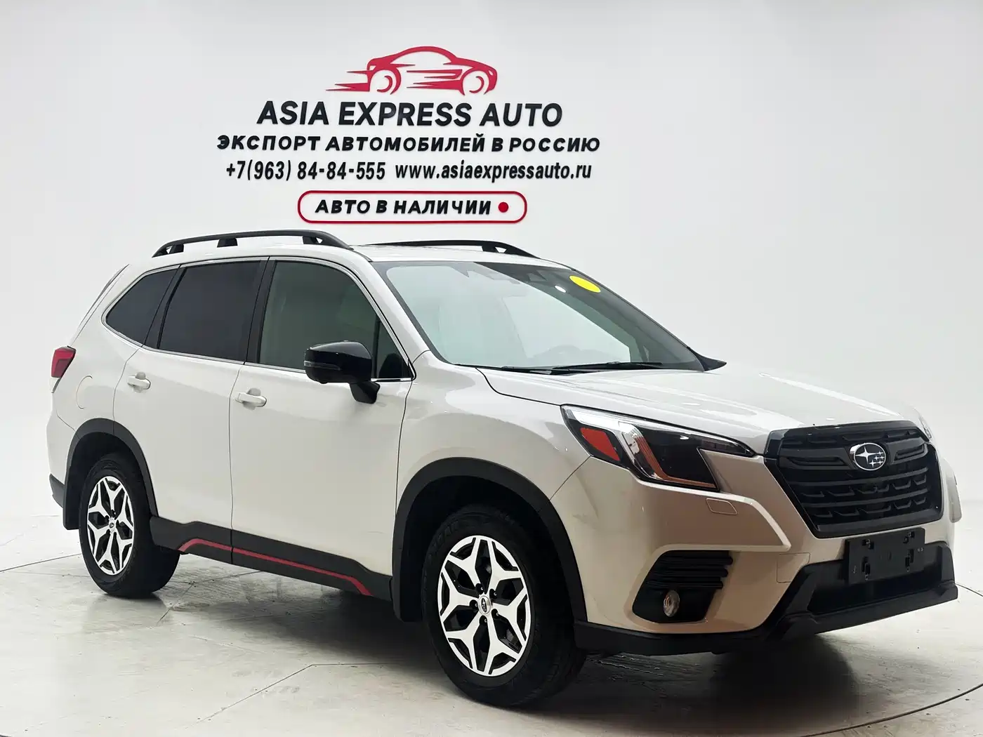 SUBARU FORESTER