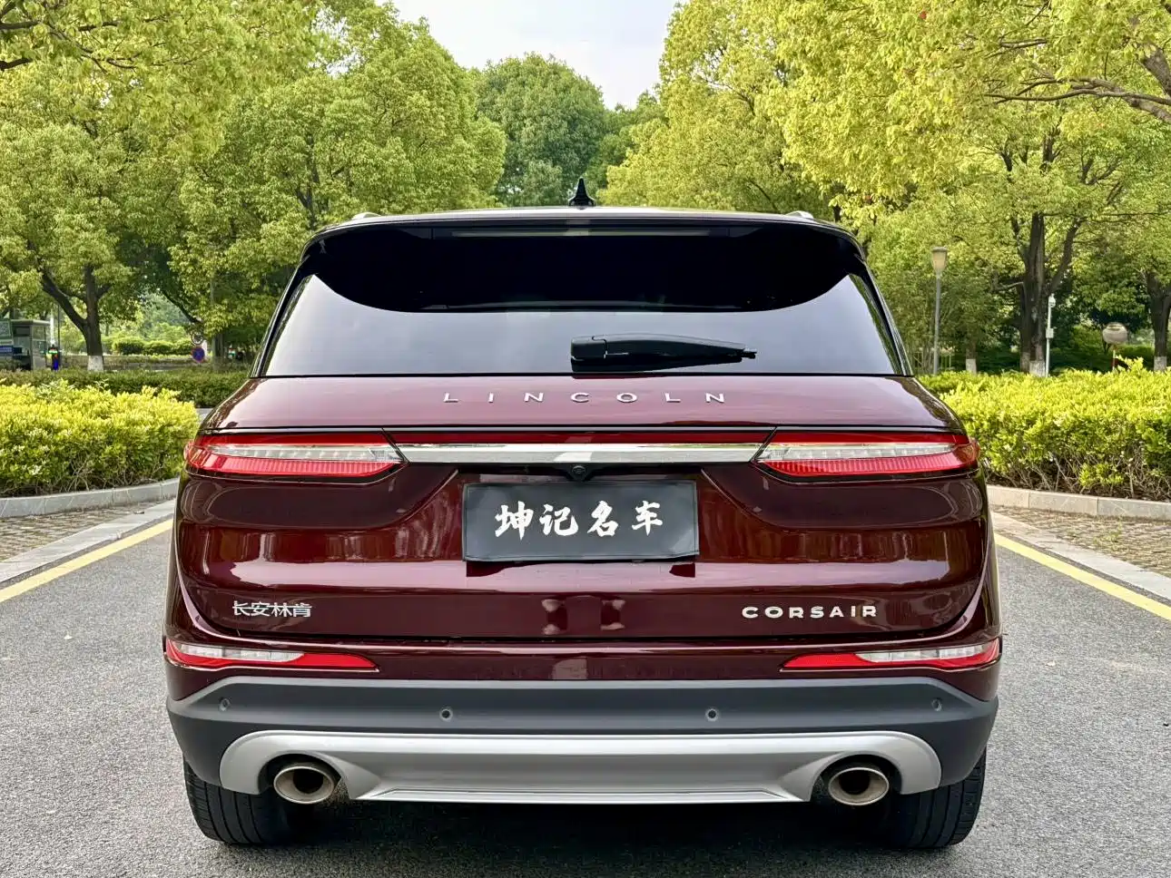 LINCOLN ADVENTURER
