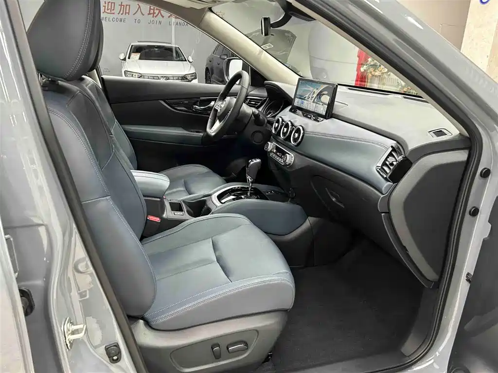 Nissan X-Trail 2025 2025 Honor 2.0L 2WD Leading Edition