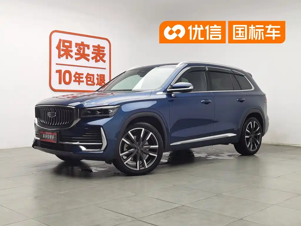 Geely Xingyue L, 2022 год