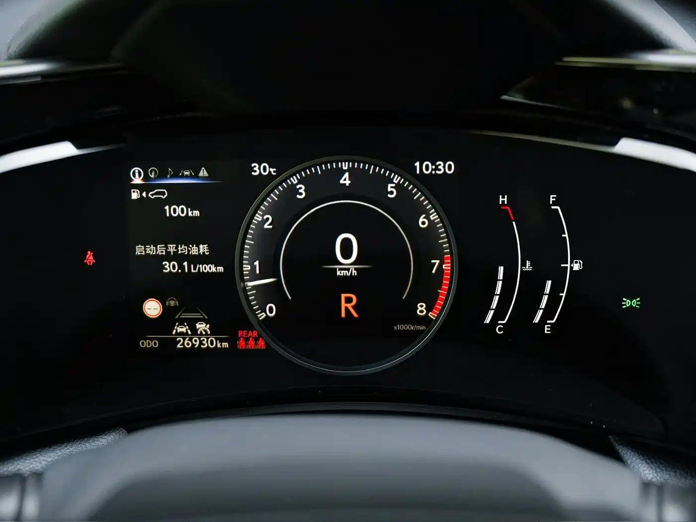 Lexus NX 2024 2023 260 FWD Joy Creation Edition