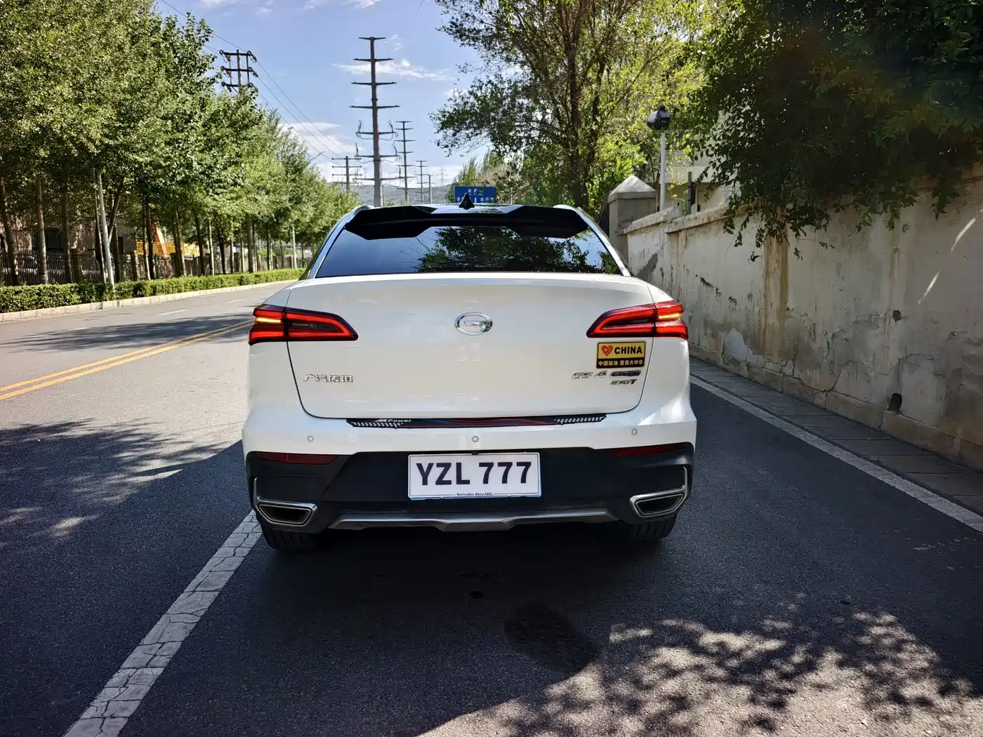 GAC Trumpchi Trumpchi GS4 Coupe 2020 2020 270T Automatic Premium Edition