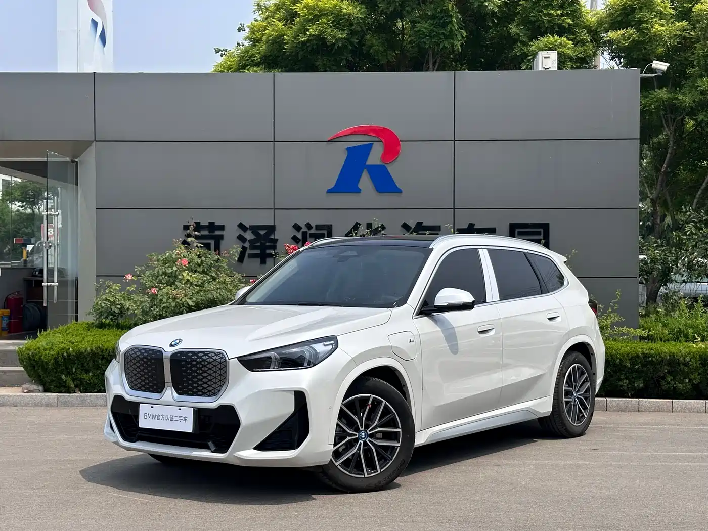 BMW iX1 2023 eDrive25L M Sport Package