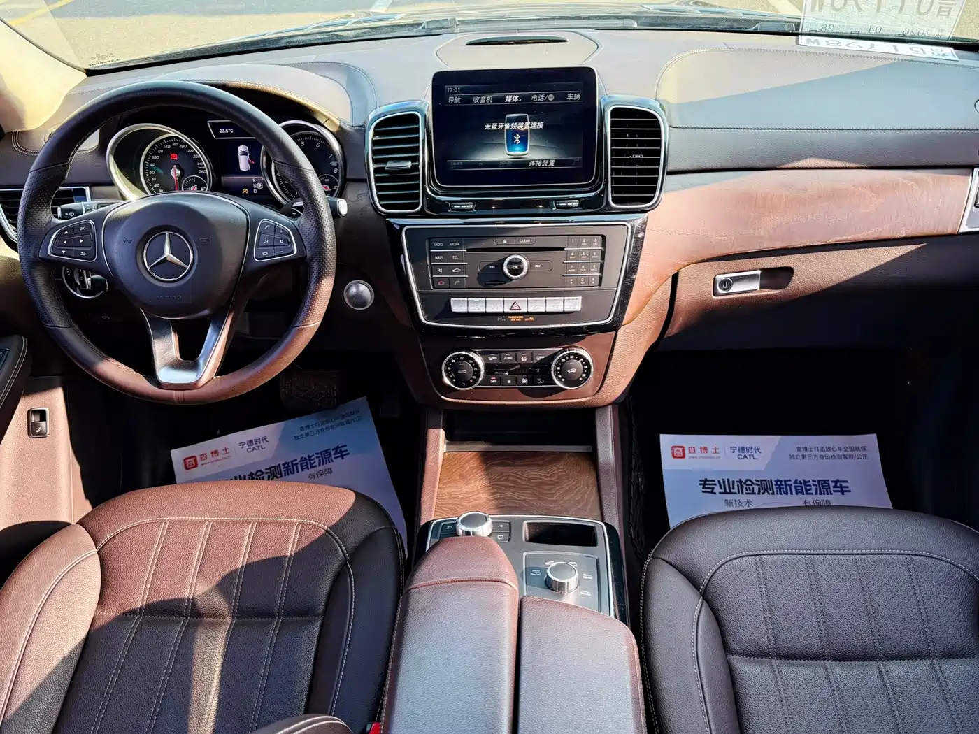 Mercedes-Benz GLE 2017 GLE 320 4MATIC Dynamic фото 16