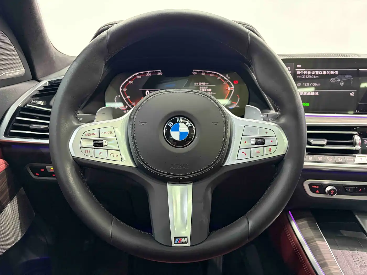 BMW X5 2022 Model xDrive 40Li M Sport Package фото 10