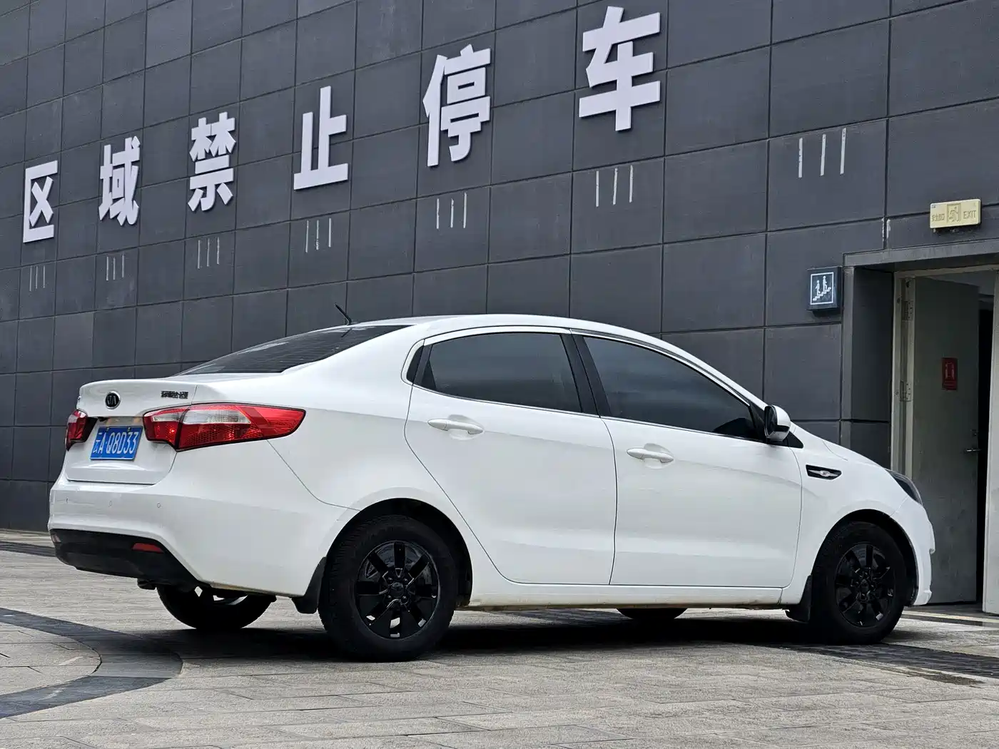 Kia K2 2012 2011 Sedan 1.4L AT GLS