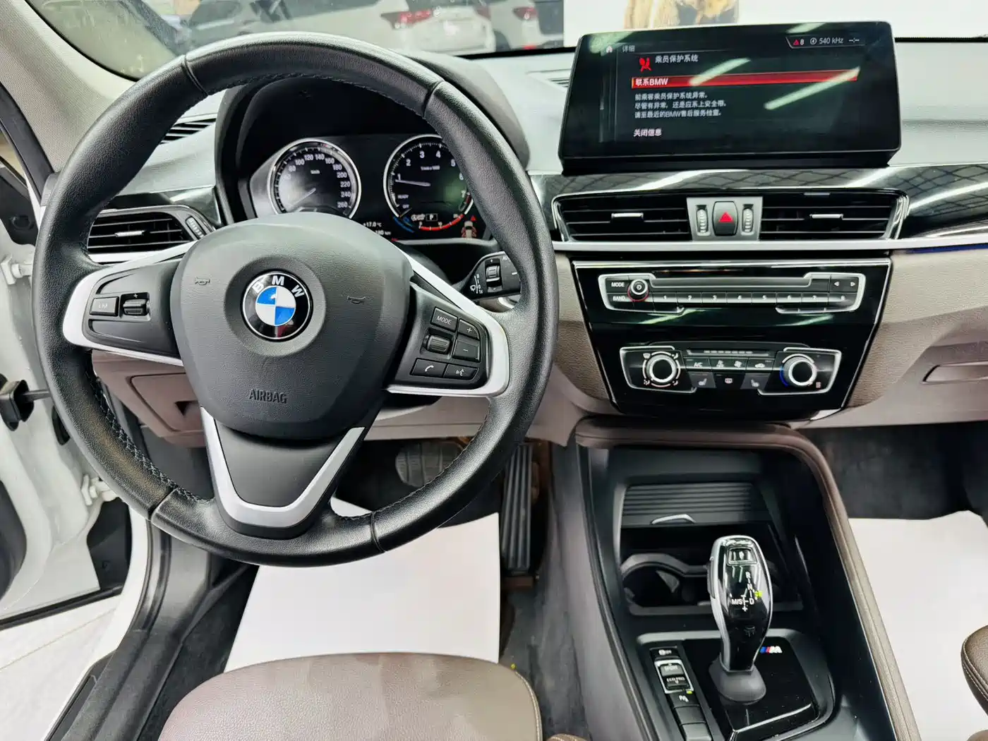 BMW X1 2021 sDrive20Li Fashion фото 7