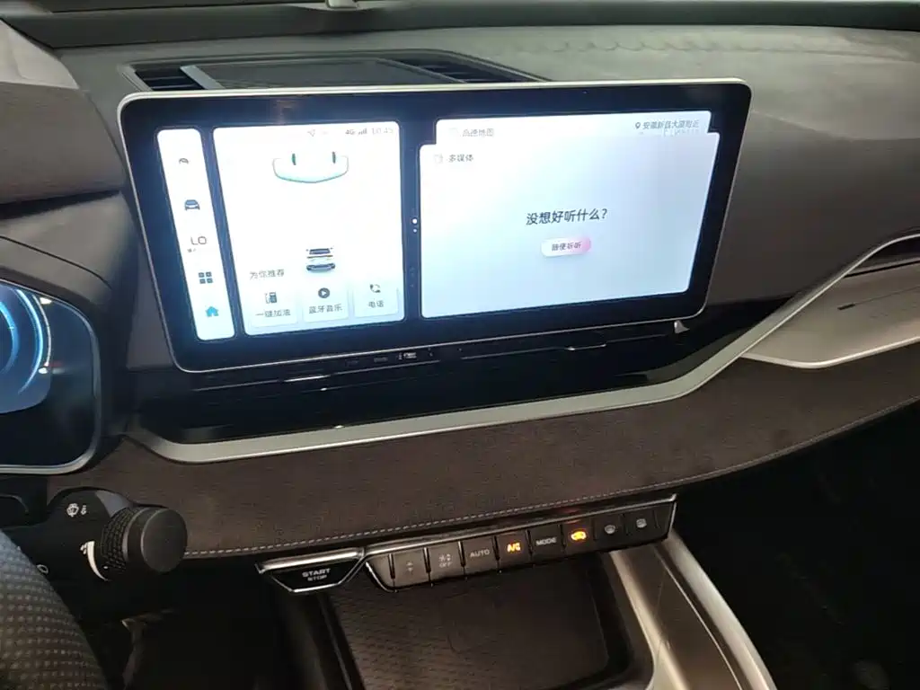 Geely Preface 2024 2024 2.0TD Firmament Edition