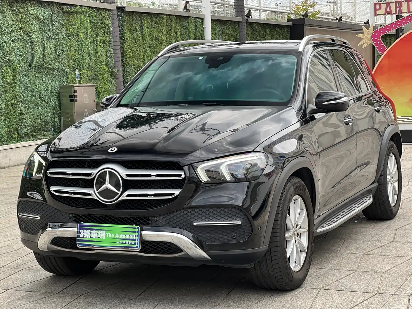 Mercedes-Benz GLE 2021 GLE 350 4MATIC Dynamic